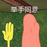 喝咖啡打瞌睡