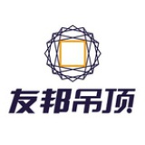 友邦集成吊顶