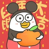 娘口三三瞄