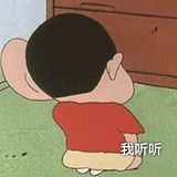 我真无语了