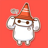 该取神马名儿呢