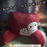 白开水~