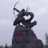 静心安神