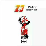 美国Z3