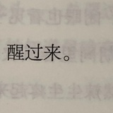见山非山