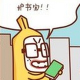 护书宝