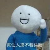 已注销