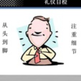 豆友129996947