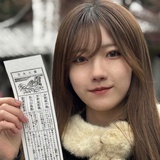 渡边理虾
