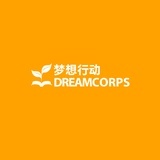 梦想行动
