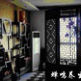蝉鸣养生馆