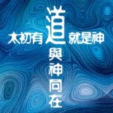 南山