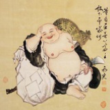 雷屯