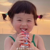 小太阳