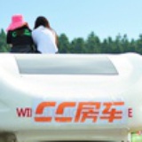 房车爱好者