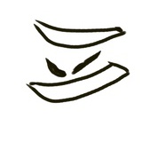我是你爸爸