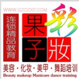 果子教育