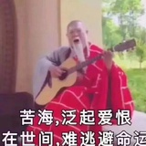 唯终