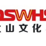 大山文化石