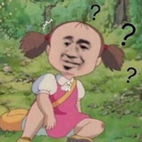 别管我