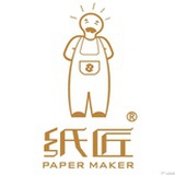 纸家具-纸匠