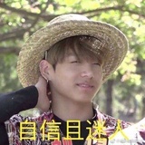 实在君