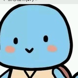 大橘子