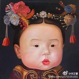 郑六斤