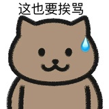白桃