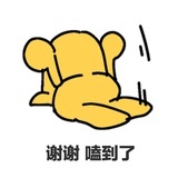 H.O.T曾轶可