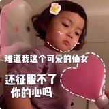 拾玖