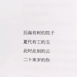 李鑫