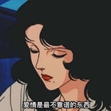 sbdjdj888
