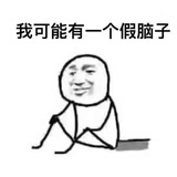 -过pass过pass