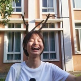 Ginana