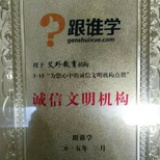合肥韩语培训