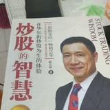 风云变幻