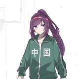 枝江baby鲨EI型