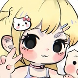 遥远的星