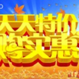 名鞋网