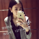 那个远方