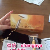 小豆芽