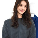 君头的小蜜糖