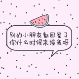 啦啦啦