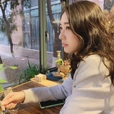 Sanitynana