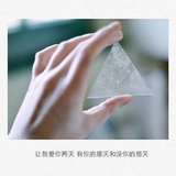 青如水