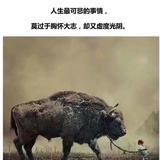 河东七郎