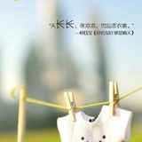 灼灼小妖金