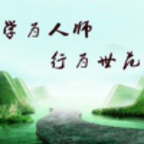 叮当
