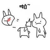 佛系小lu